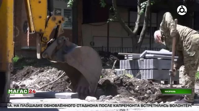 Завершается онлайн-голосование за объекты благоустройства