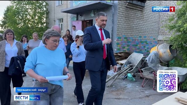 14 июня «Вести-Чита» в 14:30. События недели