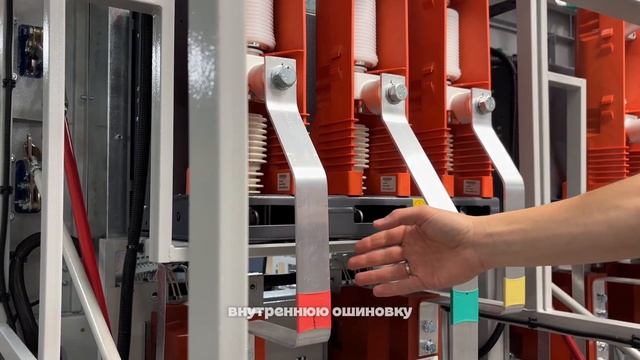 Рубрика Жизнь Ю 05.06.26 ЮУЭМЗ- электрощитовое оборудование