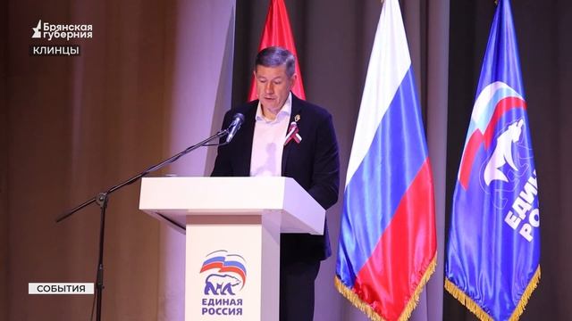 Ковальчук, Дбар и Постоялко: кандидаты в губернаторы представили планы в Клинцах смотреть онлайн