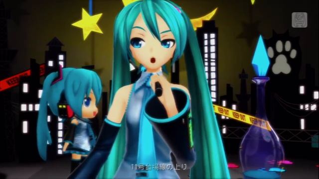 Miku Hatsune - Traffic Report By Hatsune Miku