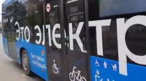 Поездка на Электробусе Камаз-6282(410471) маршрут м4