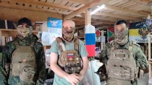 Благодарность от парней, передали им трубы из ПВХ, очень необходимые для их работы.