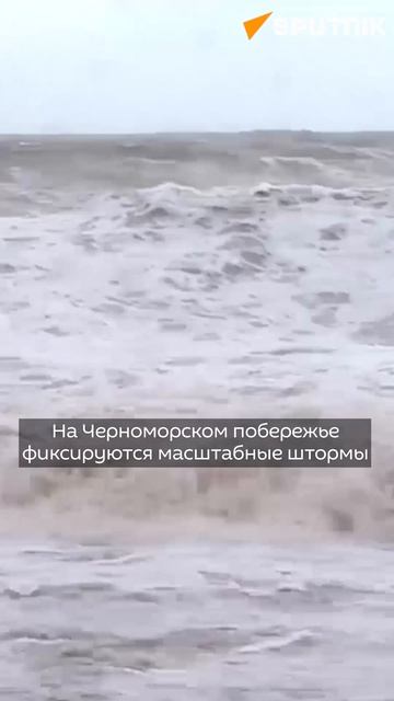 Ураганы и штормы: как глобальные изменения климата отразились на Грузии