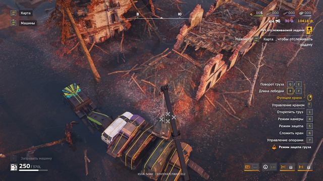 RoadCraft прохождение 3-27 (Осенний спад) Зачистка. Западный берег чист, а так же затопленная шахта.