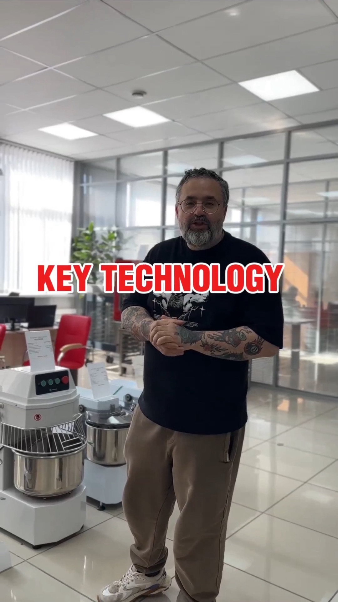 Компания КЕЙ ТЕХНОЛОДЖИ