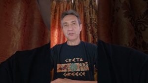 Ответ на умный комментарий. (15.06.26)