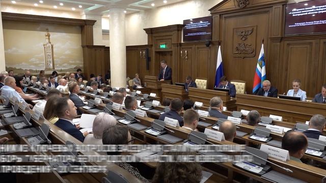Александр Шуваев принял участие в собрании регионального парламента