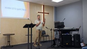 Анатолий Синковец «Прощение» часть 1