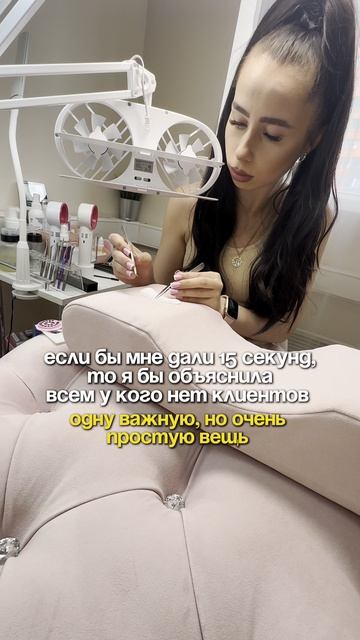 Что делать, если у тебя совсем нет клиентов?!