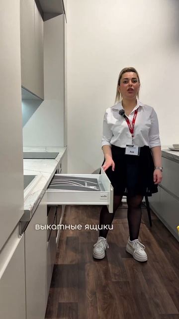 Все контакты для связи находятся в описании (в шапке) профиля. Будем рады проконсультировать вас!