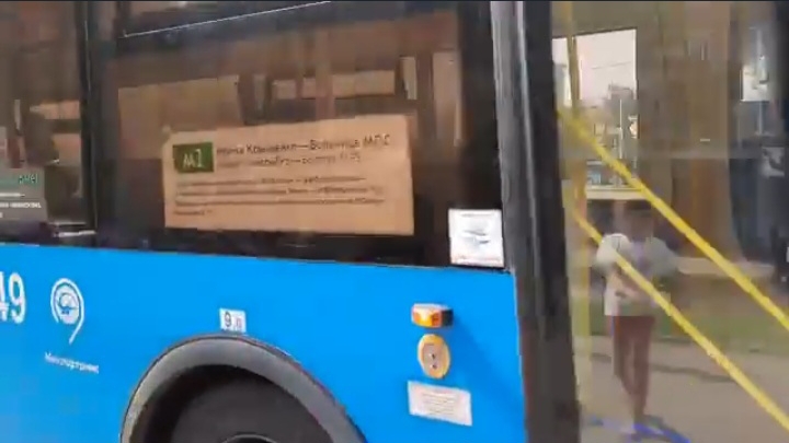 Поездка на автобусе Лиаз-5292.65(151649) маршрут м1