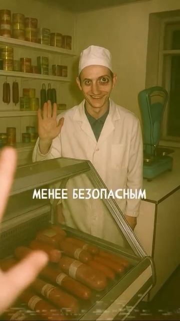 некогда не заходи в этот  магазин😱😱😱