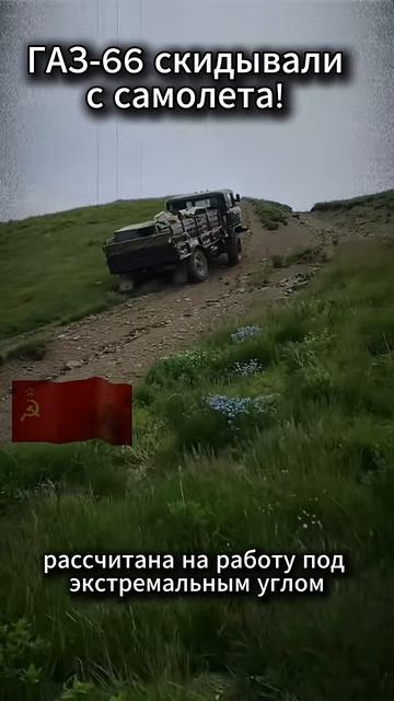Вот ПОЧЕМУ советскую инженерию боялся весь мир!