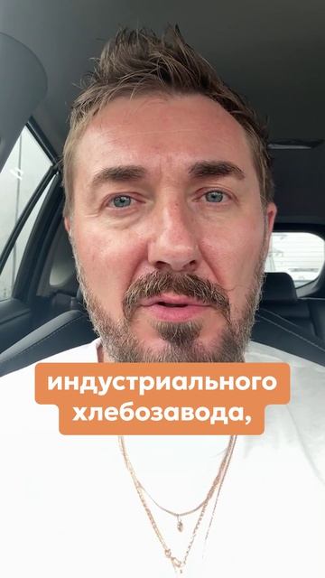 Что интересного будет на Хлеб-н-Торте 2026?