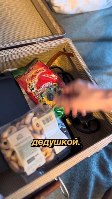 ПЕТР ГРИГОРЬЕВИЧ НЕ ХОЧЕТ БРАТЬ МОНОКЛЬ И ПИДЖАК НА ДАЧУ! #стиль
