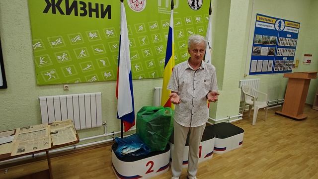 75 лет Семенихину Олегу Александровичу