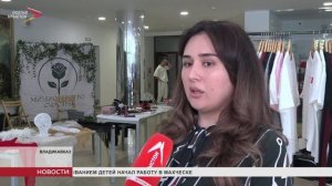 С открытия масштабной ярмарки началась вторая Кавказская неделя моды