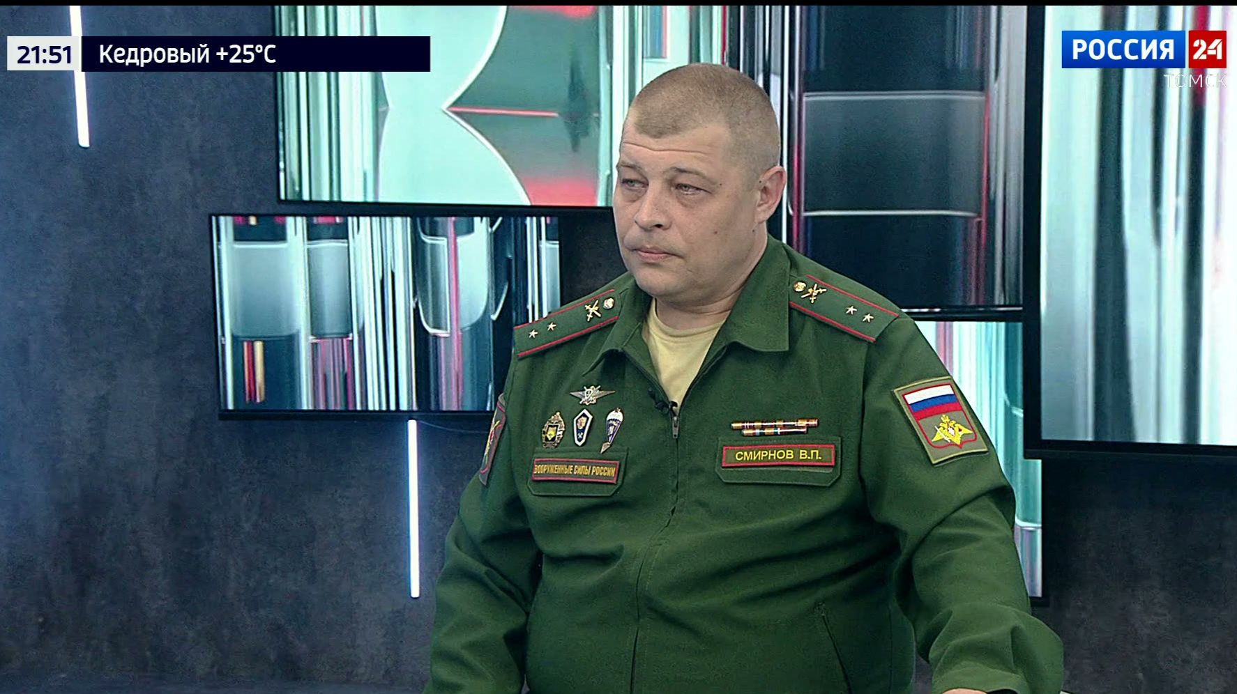 Интервью. Валентин Смирнов