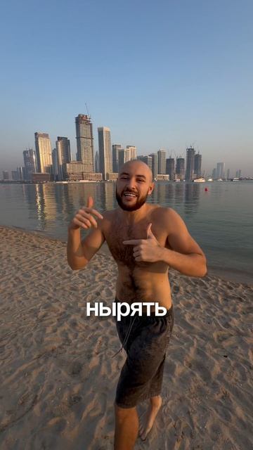 5 смотреть онлайн