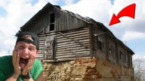 НЕВЕРОЯТНАЯ НАХОДКА в Старом САРАЕ! Поверить НЕ МОГ в Такую УДАЧУ Увидев этот ДЕВАЙС!!!