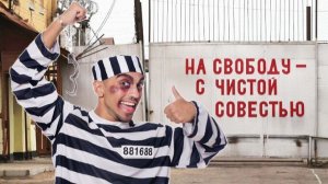 Жалоба снята с рассмотрения! Судилище Людоедского Поля косячит. Футбол 2217 листами уголовного дела!