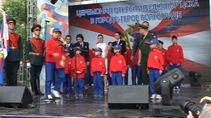 ДЕНЬ РОССИИ 2015. Праздничный концерт. 1-2 часть