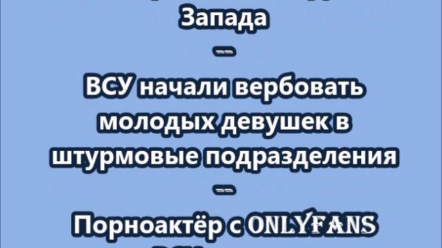 НОВОСТИ. КОРОТКО О ГЛАВНОМ.  15.06.2026 09.00