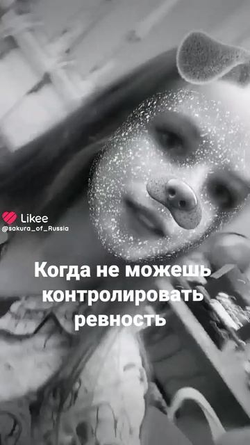 Я недавно высказалась другу иза агрессии к подруге смотреть онлайн