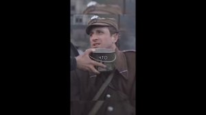 По Второй?