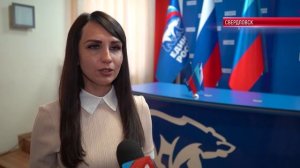 РЕГИОНАЛЬНАЯ КОНФЕРЕНЦИЯ