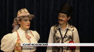 Цирковая Феерия. 12.06 2026. Государственный цирк Удмуртии.