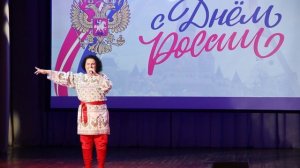 НЕ БУДИТЕ РУССКОГО МЕДВЕДЯ(оригинал)12.06.2026.сл.Елена Морозова муз. Кирилл Потылицын.