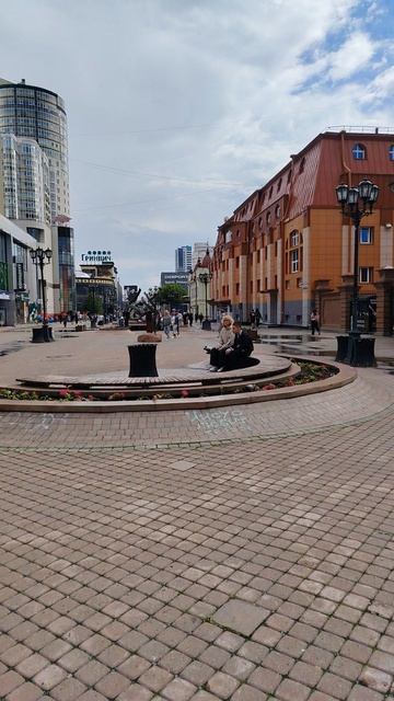 Екатеринбург ул Вайнера