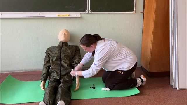 Ожоги
