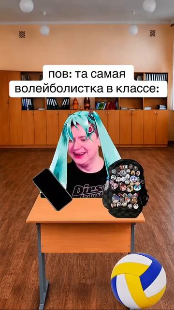 MELLSTROY TUT