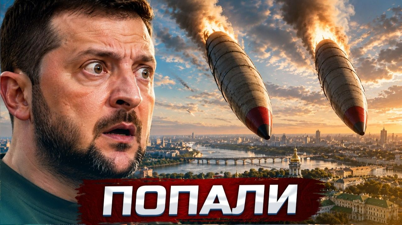 ❗️Авиация США на границе России | Украина срочно запросила помощи
