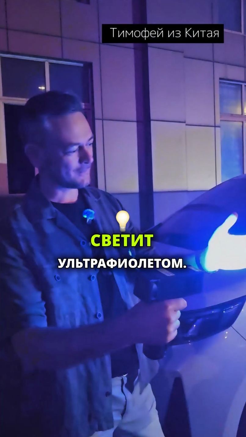 Cерия 2 | Б/У АВТОПОДБОР из Китая | Вторая серия! #автоизкитая #2026