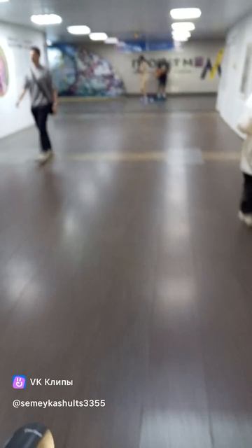 Прокатился в Омском #метро