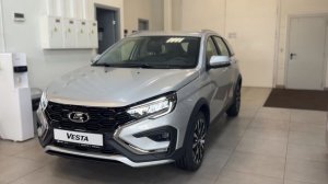 Vesta универсал Кросс Практик 1.6 106 л.с. МТ Платина