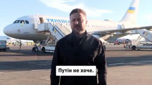 И вот что заявило оно после встречи с трампом