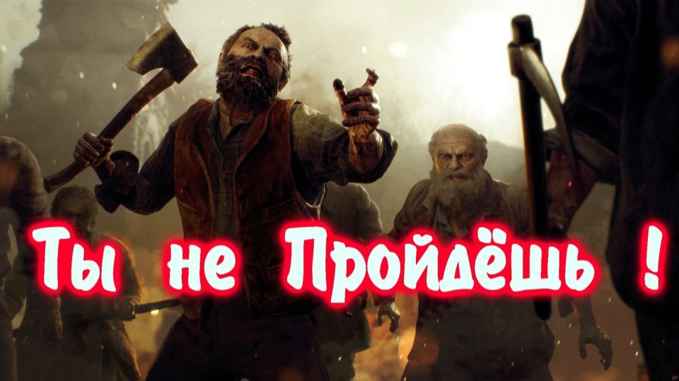 Resident Evil 4 ( 2023 ) Условия на экране # 2