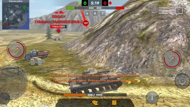Как создать тренировочную комнату в Tanks Blitz?