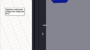 Инструкция по сборке нажимного гарнитура СТН-1700