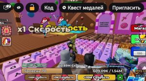1000006797.mp4
