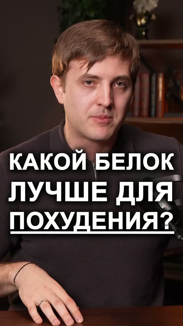 Узнайте, почему вы не можете похудеть. Пройдите КОРОТКИЙ ТЕСТ по ссылке в шапке профиля 👆