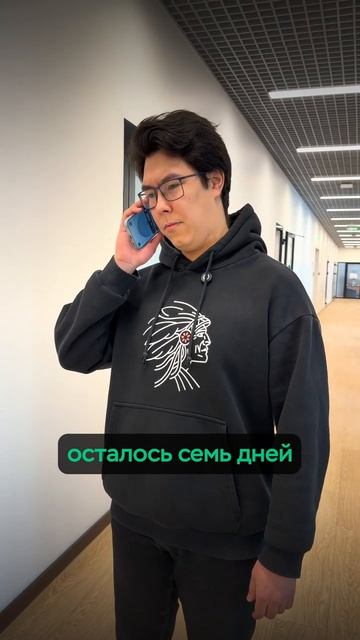 Тест-драйв бакалавриата в Институте ISpring. Ближайшая БАЗА уже 31.01-1.02!
