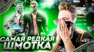 Сеты от ВЕЛИКОЛЕПНЫХ ПОДПИСЧИКОВ