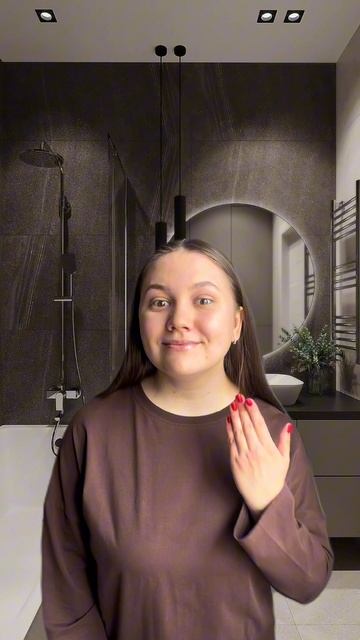 Лови скорее 🌸  Для вещей я использую гель для стирки 2 в 1 от ARIC 🧺🫧