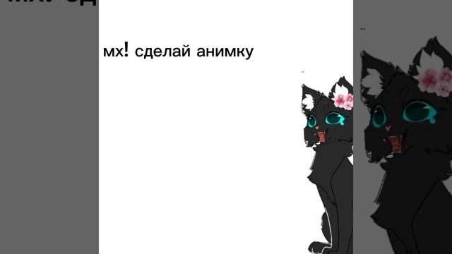 хы